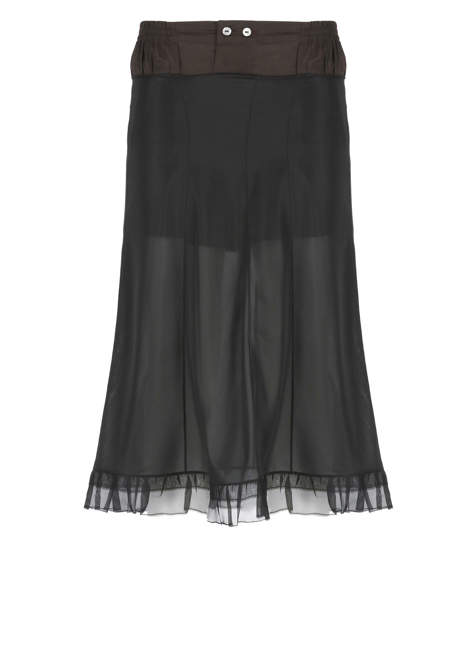 【送料&関税込】Maison Margiela Black Polyester Skirt