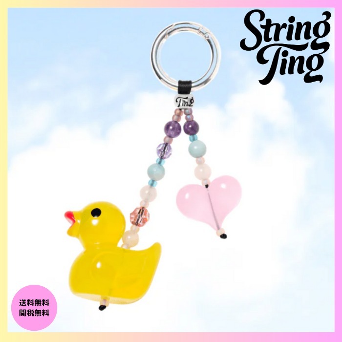 送料無料★String Ting/Sweet Peep バッグチャーム