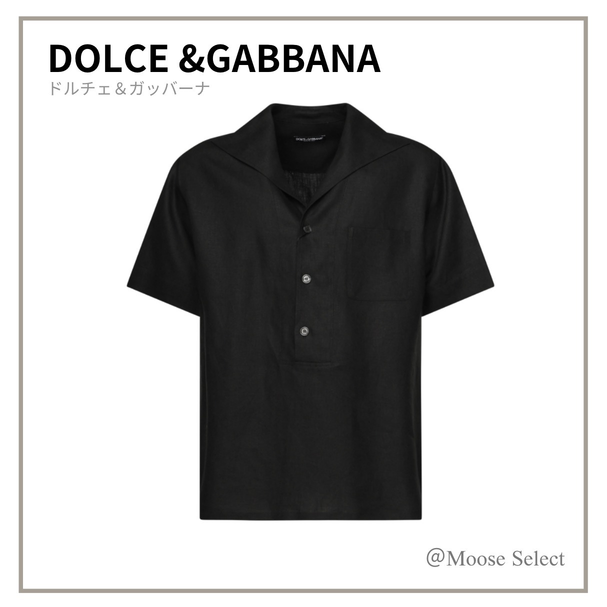 ★コムドットゆうた着用★入手困難★大人気★激レア★FW2019 ☆コムドットゆうた着用☆入手困難☆大人気☆激レア☆FW2019