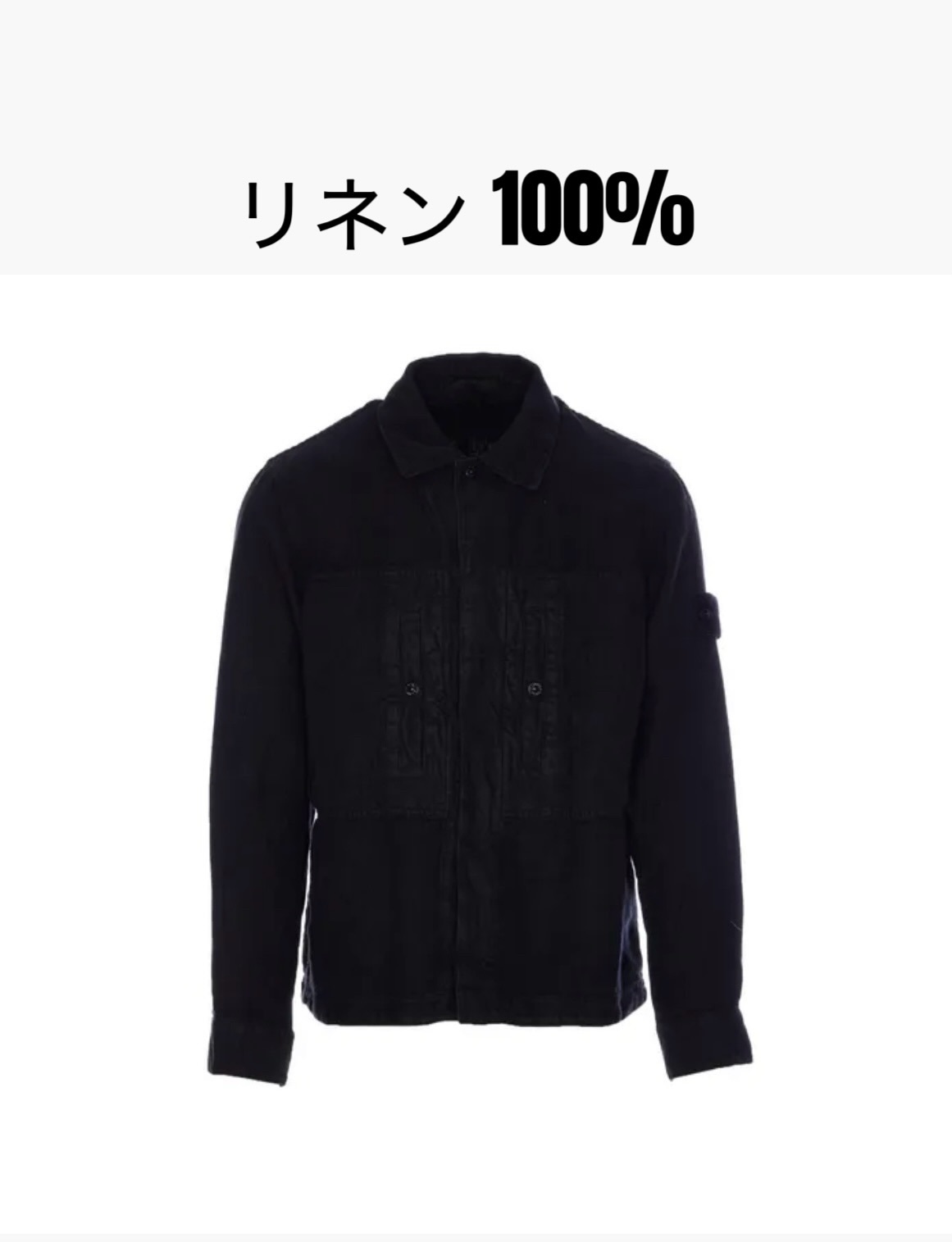 入手困難【Chrome Hearts】Malibu 限定 ホースシュー パーカー