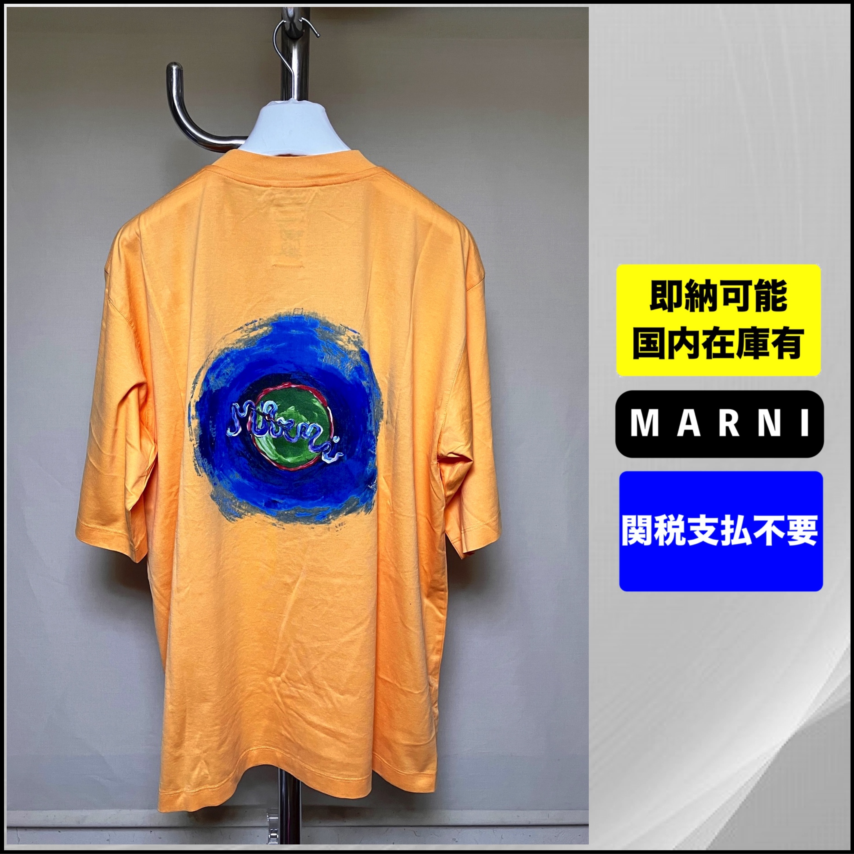 国内発送 MARNI 胸 バックロゴ Tシャツ カットソー 黄色イエロー