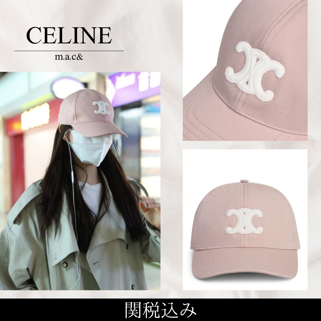 関税込み【CELINE】Triomphe baseball cap in cotton