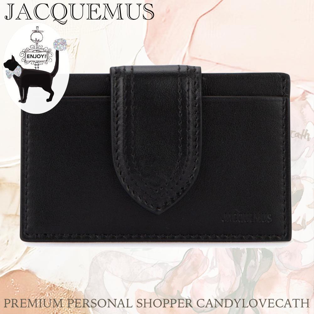 JACQUEMUS LE PORTE CARTE BAMBINO カードケース