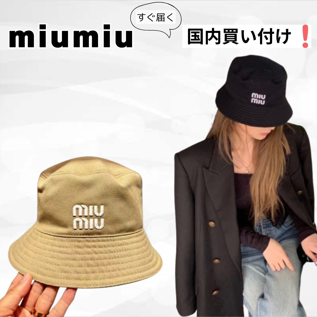 MIUMIU(ミュウミュウ) バケットハット 帽子