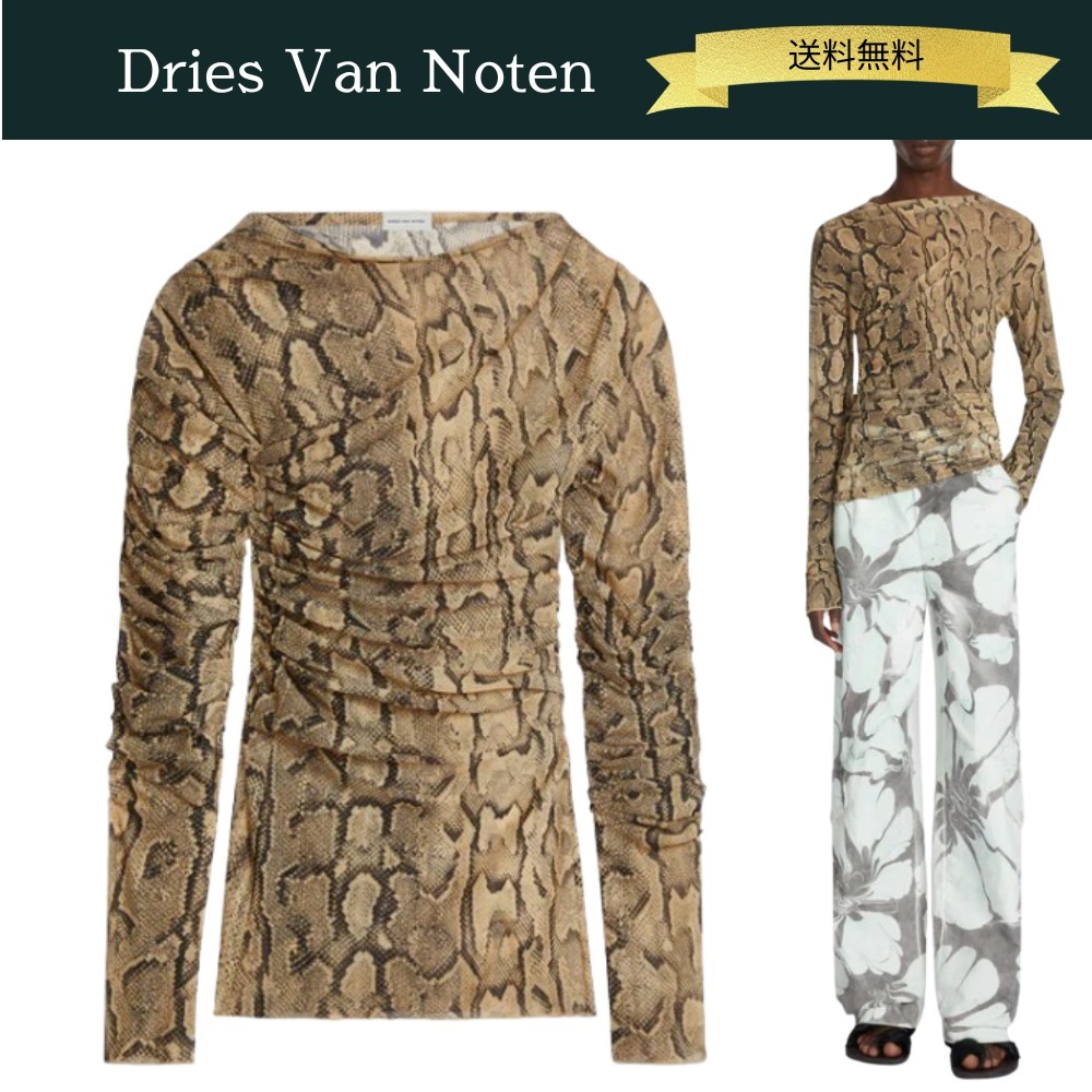 【関税・送料込】Dries Van Noten スネーク ドレープ Tシャツ