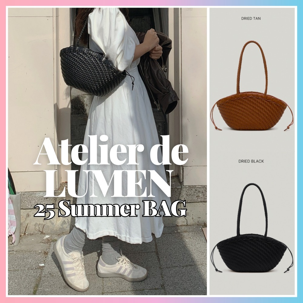 ★早期完売★25SS★Atelier de LUMEN★TWIG BASKET SHOULDER BAG