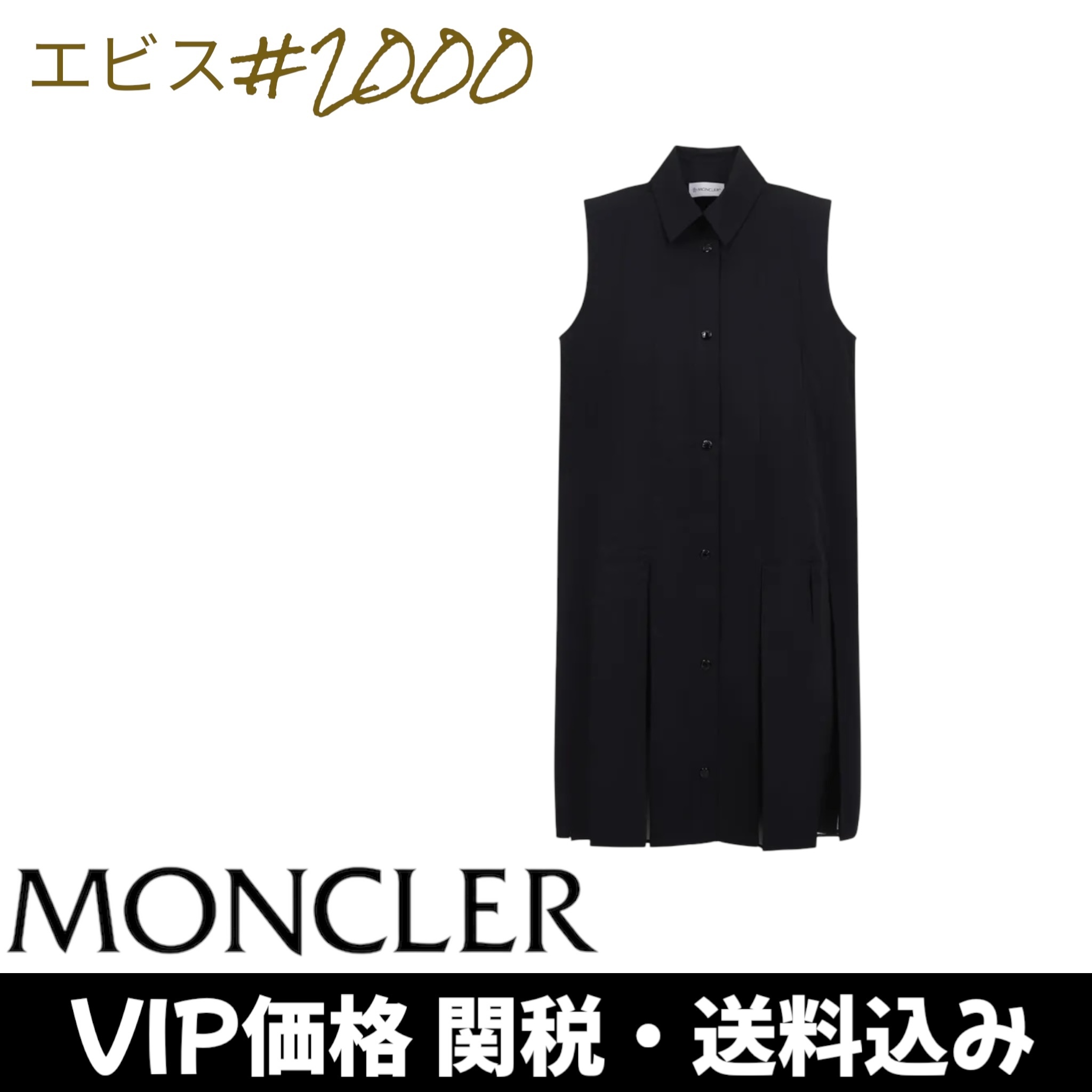 スカート COTTON & SILK MINI SHIRT DRESS