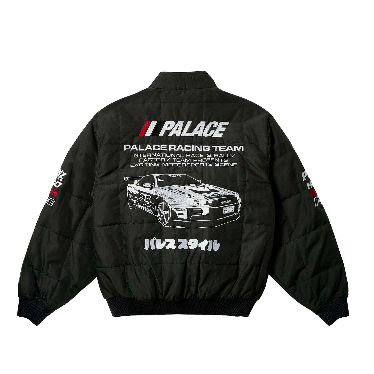 PALACE】 Technical Staff Jacket Black - 25SS (Palace