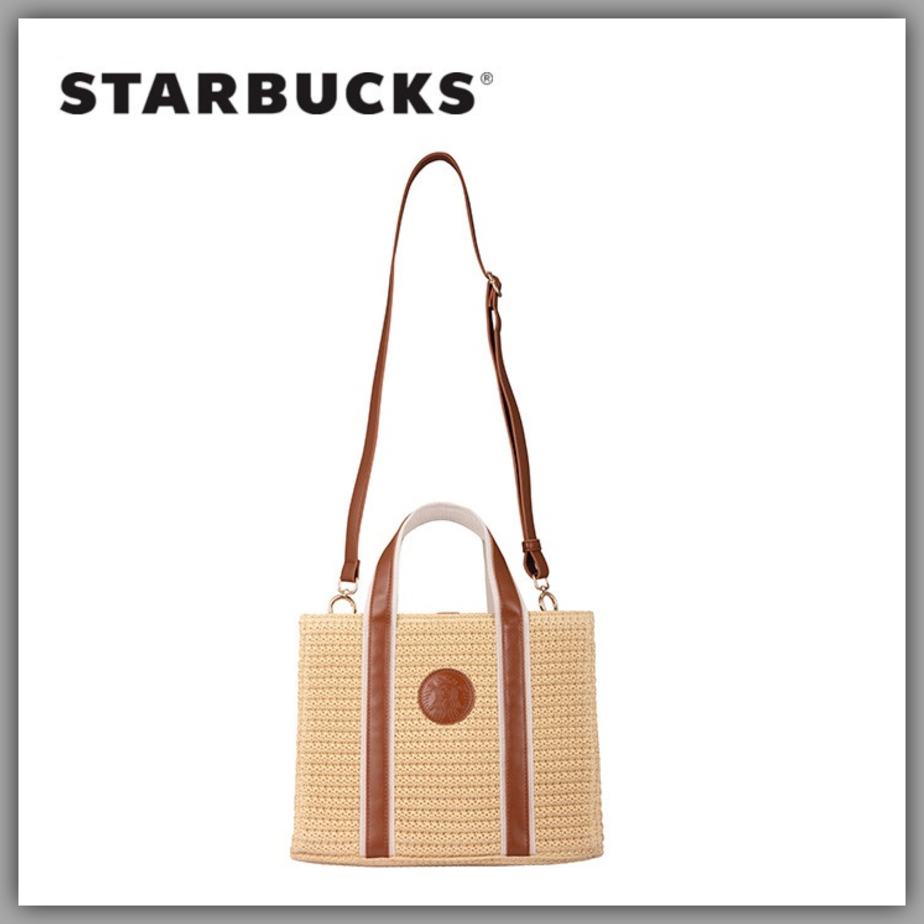 台湾 STARBUCKS ウィーブ ショルダーバッグ
