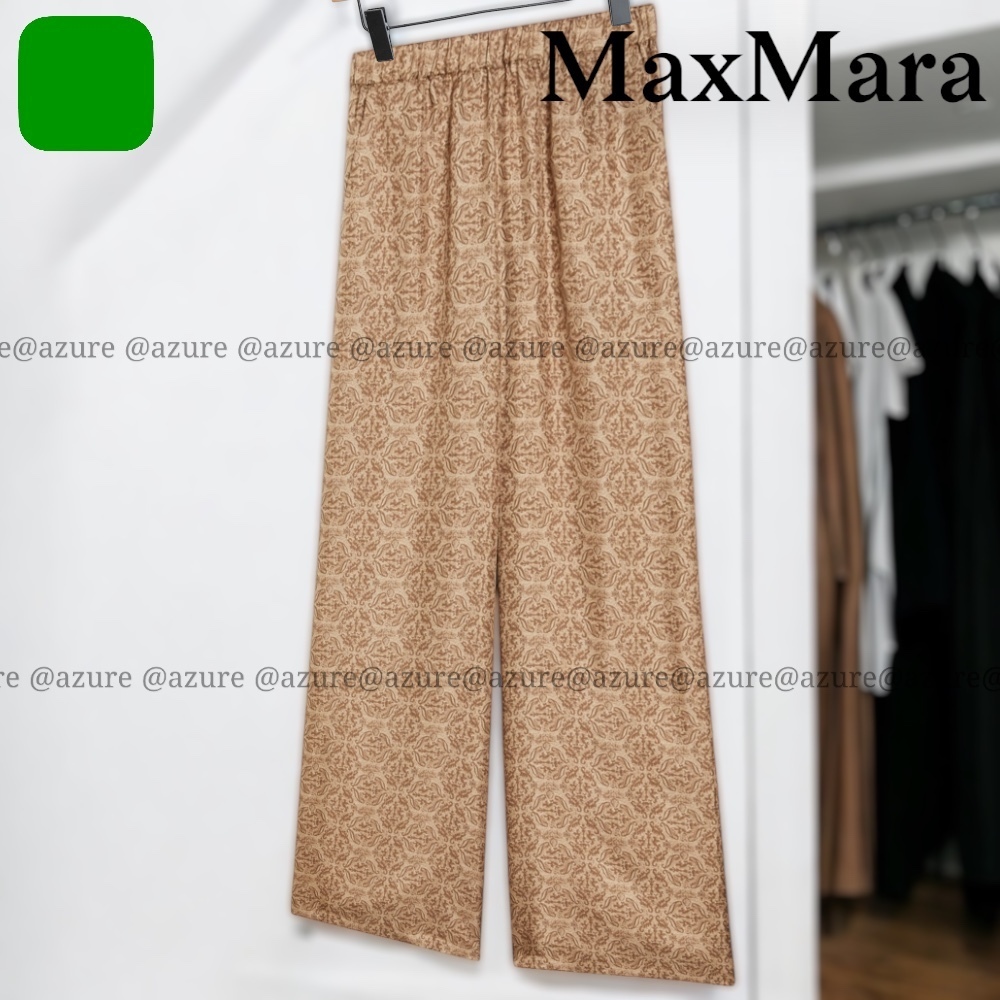 直営♪Max Mara プリント シルクツイル パンツ LUISA