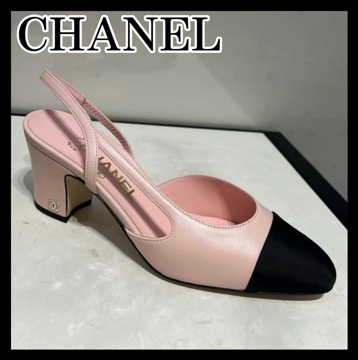 《上品に決めたい春にはコレ♪》25S限定★CHANEL スリングバック