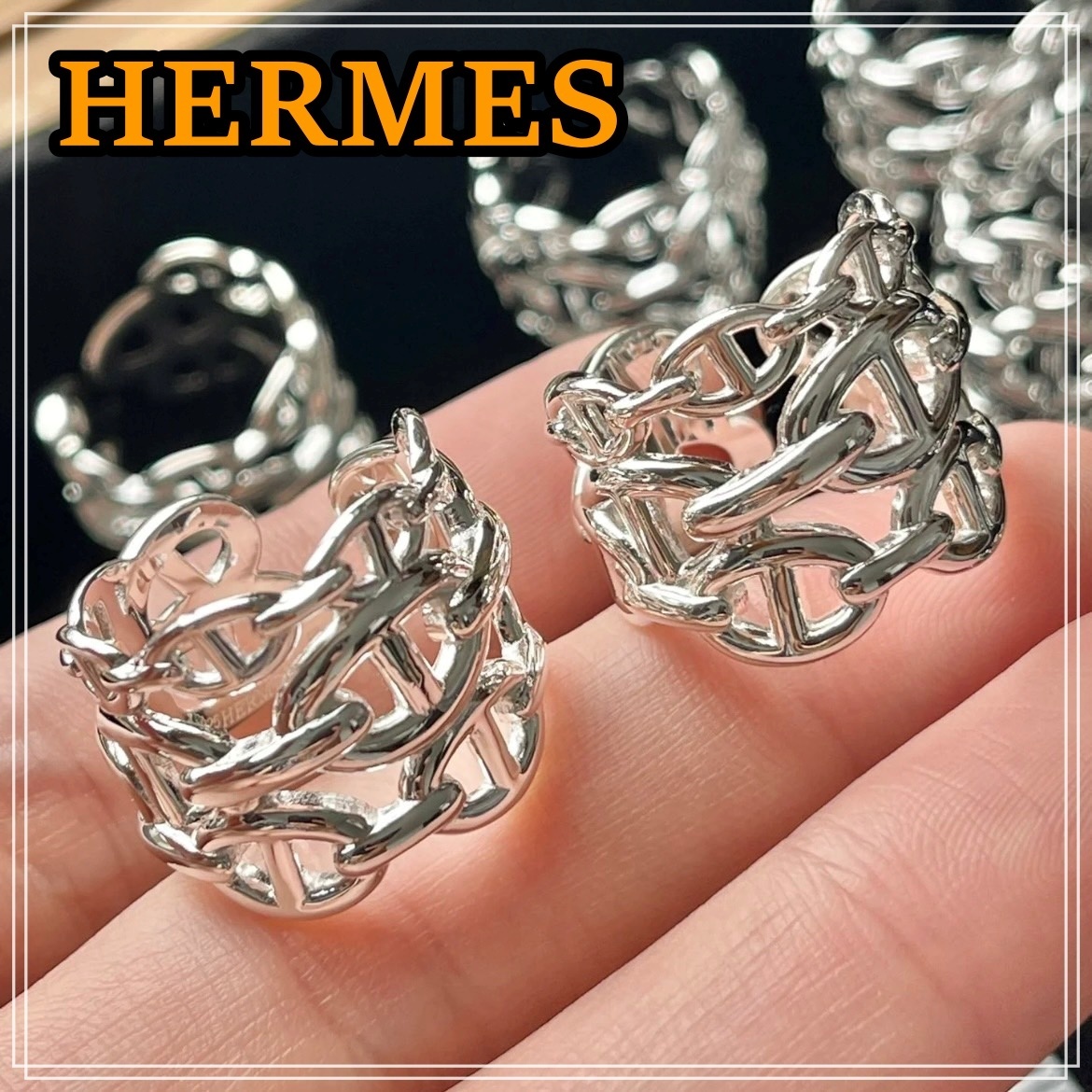 【入手困難】HERMES シェーヌダンクル アンシェネリング GM 指輪