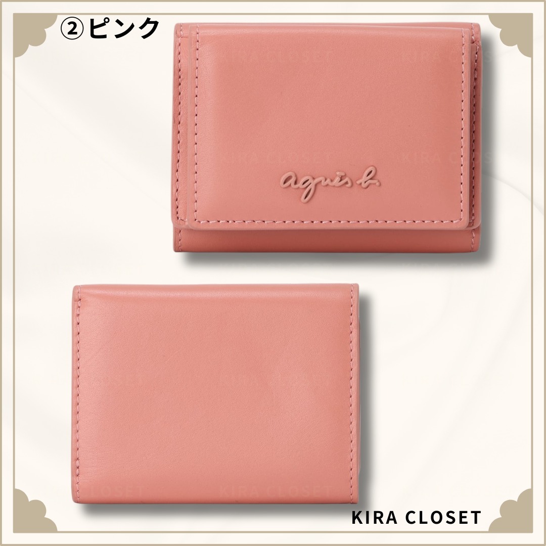 すぐ届く agnes b 【コンパクト トレンド感】 ロゴ 3つ折り財布