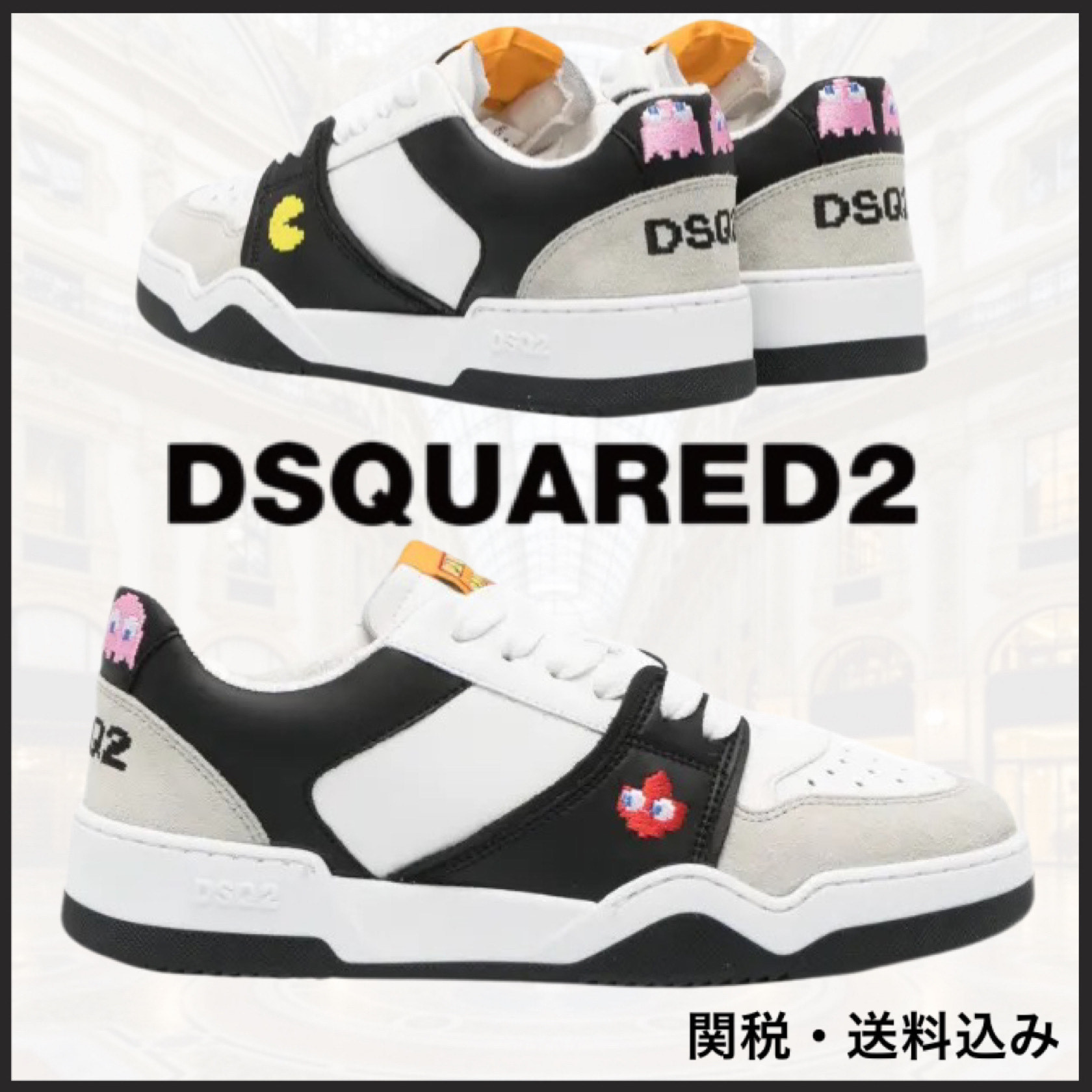 人気アイテム★D SQUARED2★PAC-MAN コラボ パネル スニーカー