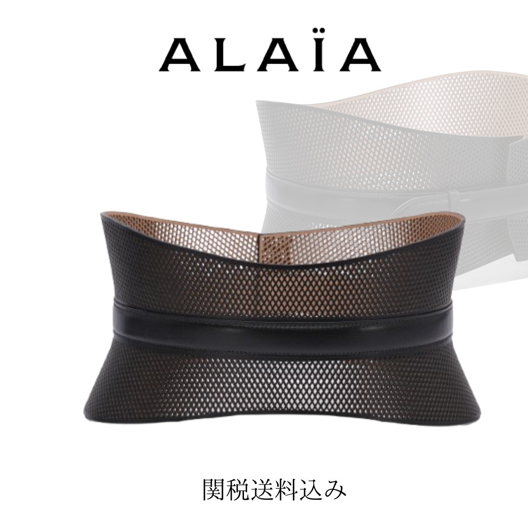 【ALAIA】NEO レザー ビスチェベルト【関税送料込】