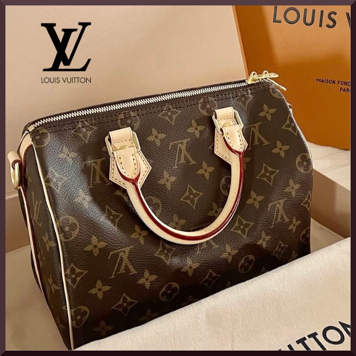 【日常生活にもぴったり♪】LV ★ スピーディバンドリエール 25