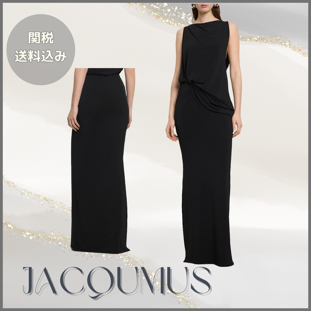 JACQUEMUS【関税送料込】La Jupe Peploロングスカート