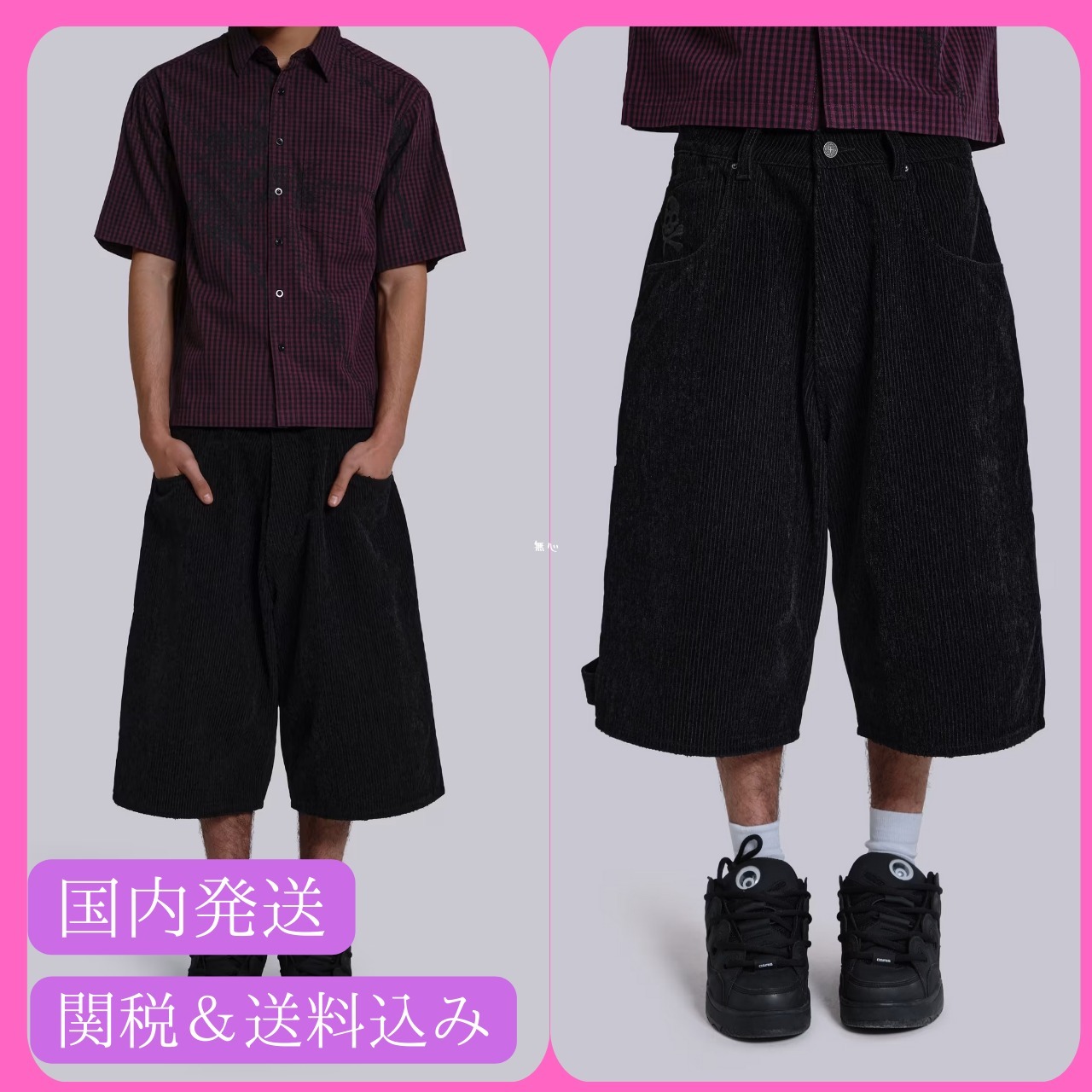 JADED LONDON スカル XL コーデュロイショートパンツ 関税送料込