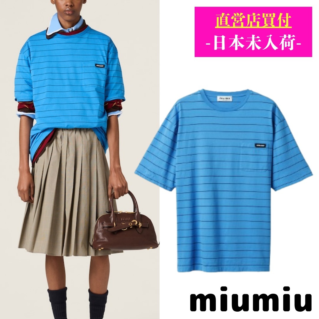 【直営店】MiuMiu ストライプジャージTシャツ