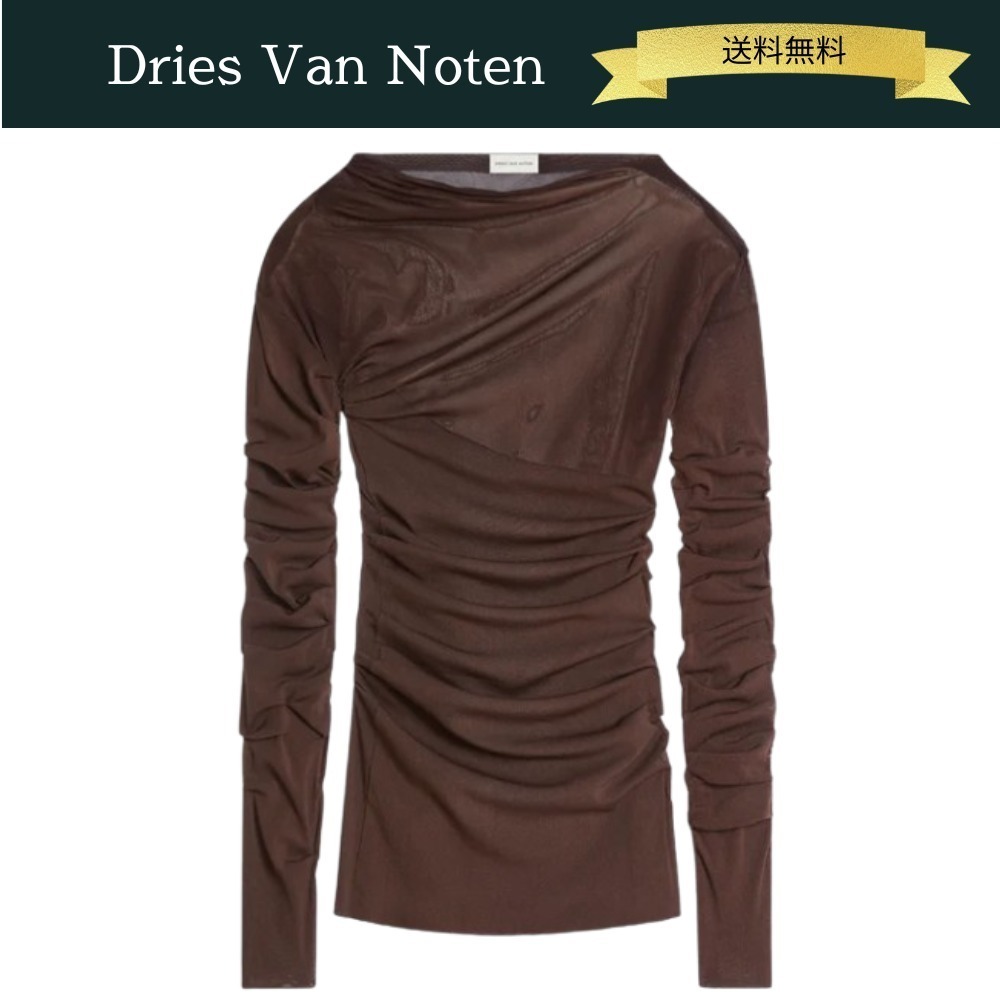 【送料込】Dries Van Noten ドレープ Tシャツ 長袖