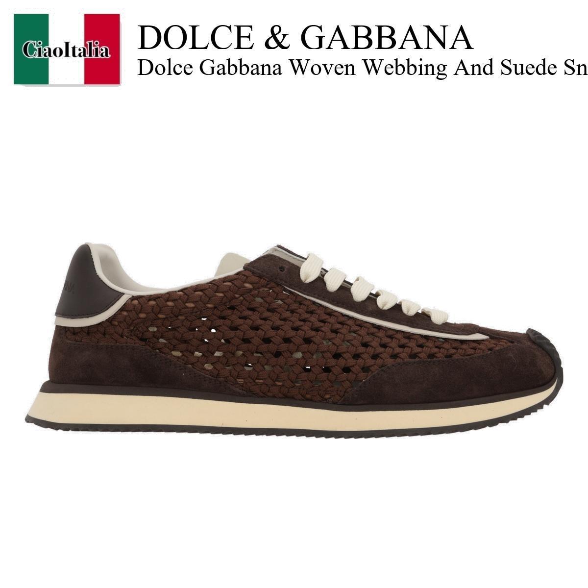 スニーカー Dolce & Gabbana Dolce Gabbana Woven Webbing And Suede Sneake