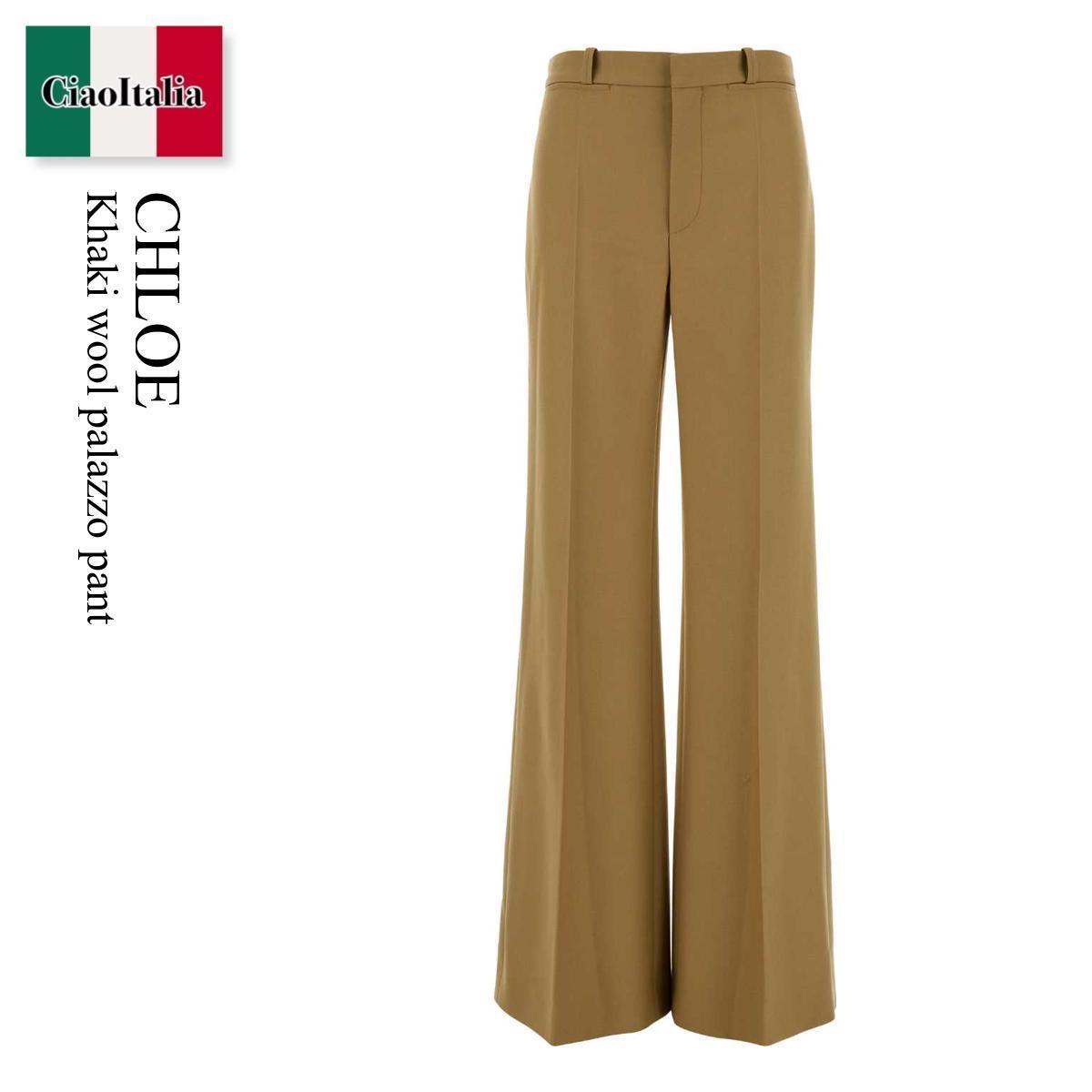 パンツ Chloe Khaki Wool Palazzo Pant