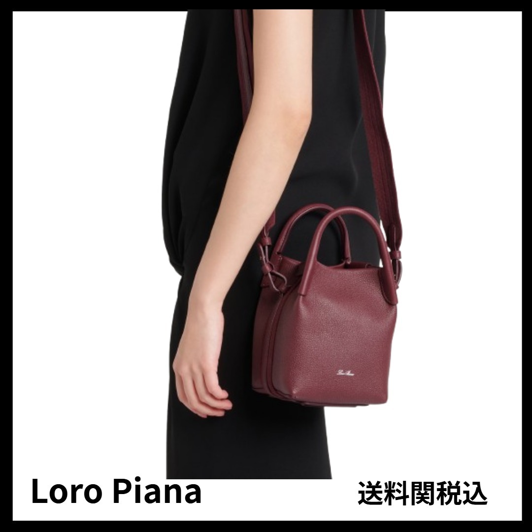 送料関税込★LORO PIANA★Bale Mini レザーショルダーバッグ