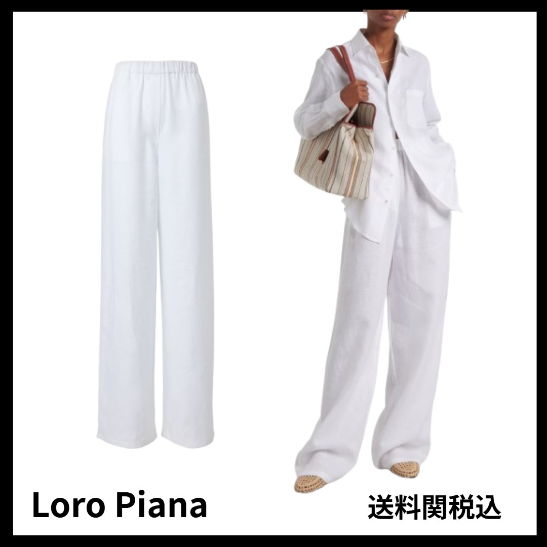 送料関税込★LORO PIANA★ヴァレリオハイライズリネンパンツ