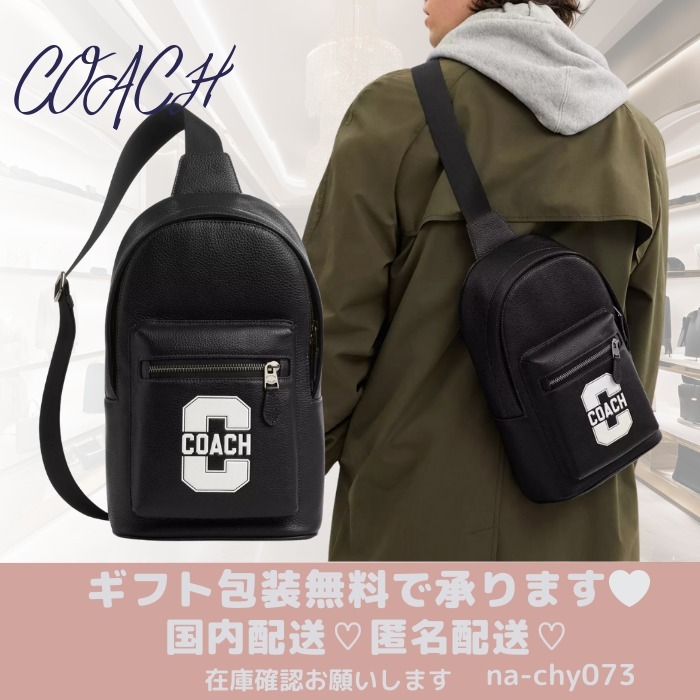 【人気モデル】COACHウエスト パック・ヴァーシティ モチーフ