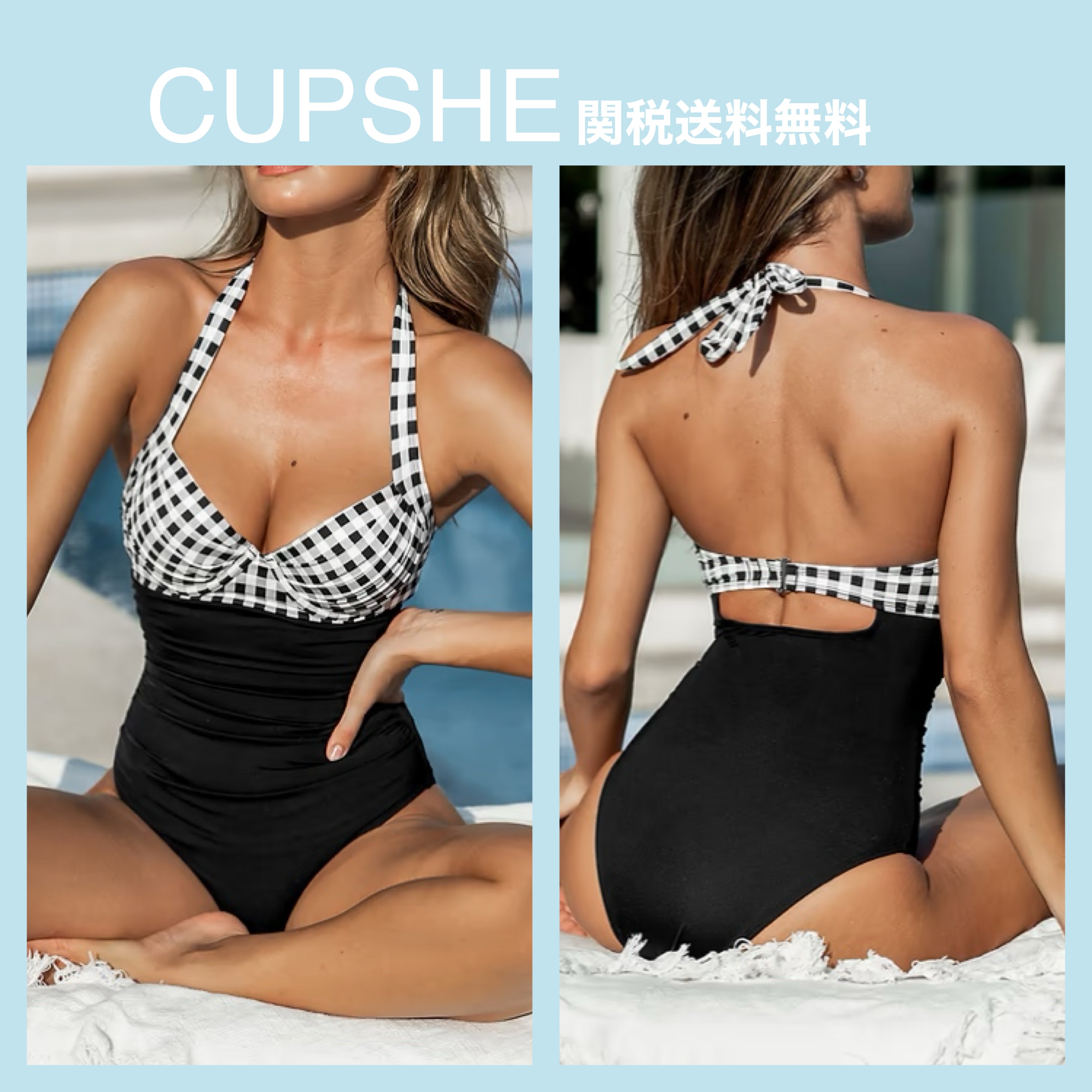 CUPSHE スウィートハート ネックライン ギンガム ワンピース水着