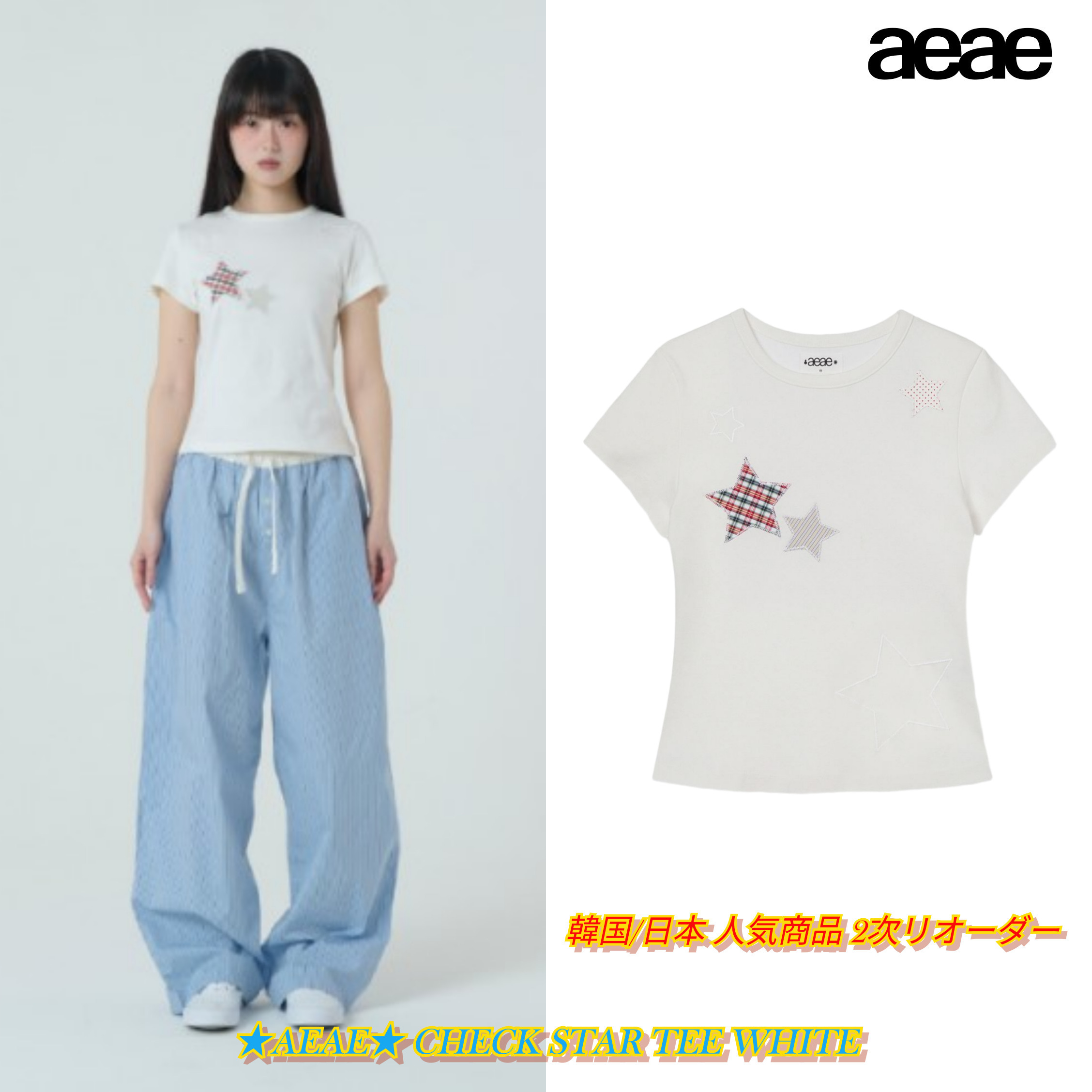 ★AEAE★ CHECK STAR TEE WHITE