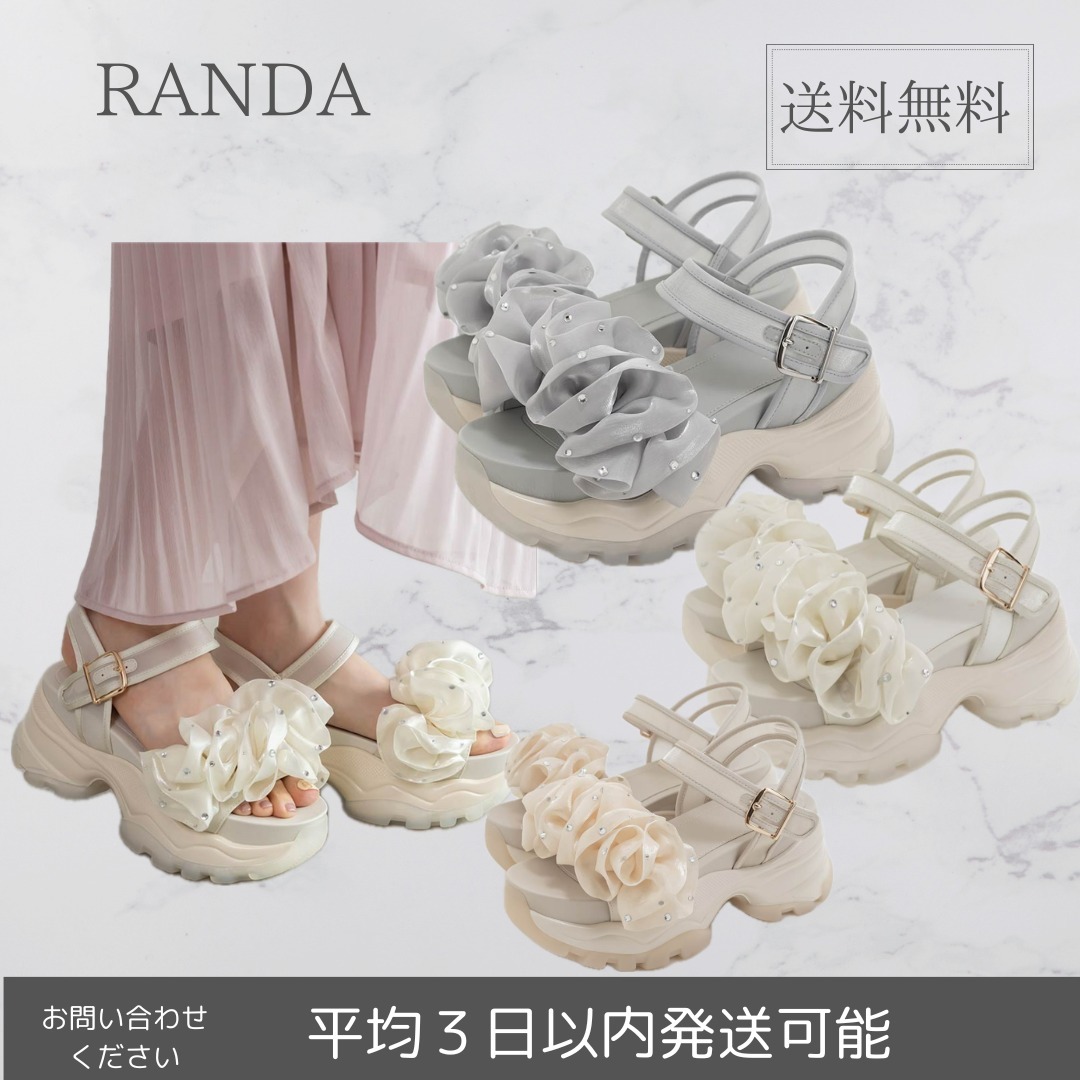 【RANDA】ボリュームフリルスポーツサンダル