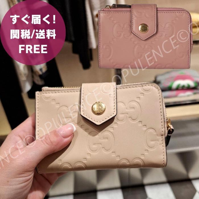 GUCCI グッチ 人気 GG レザー 二つ折り コンパクト/ミニ財布