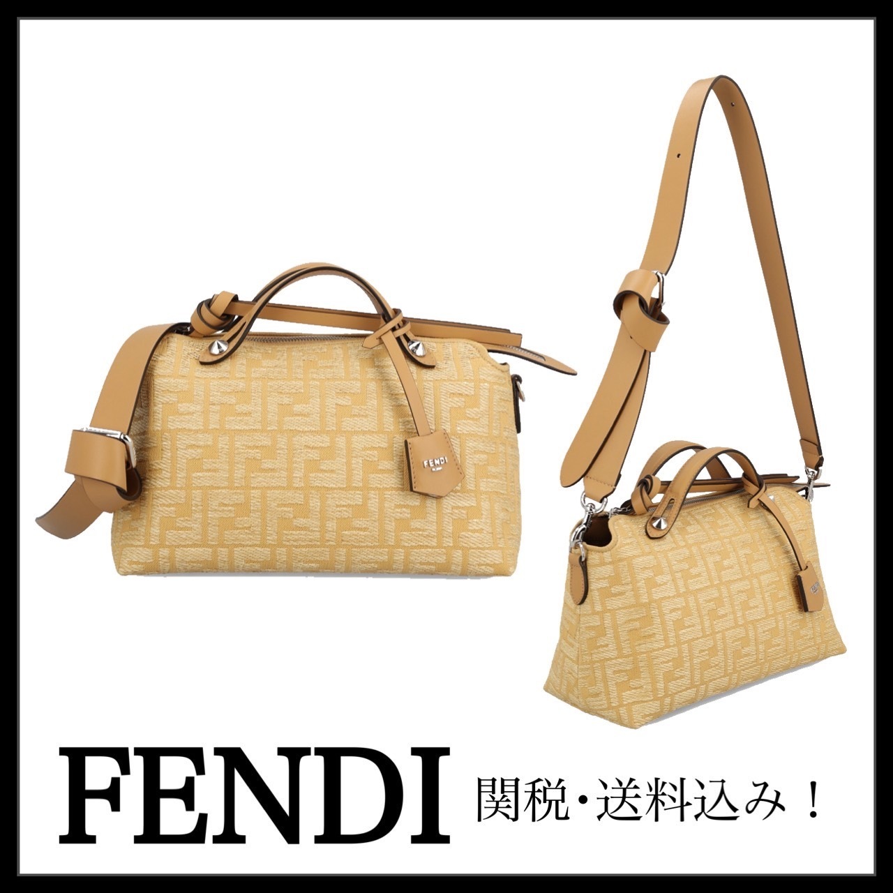 ＊FENDI＊ バイ ザ ウェイ ソフト ミディアム 関税・送料込み