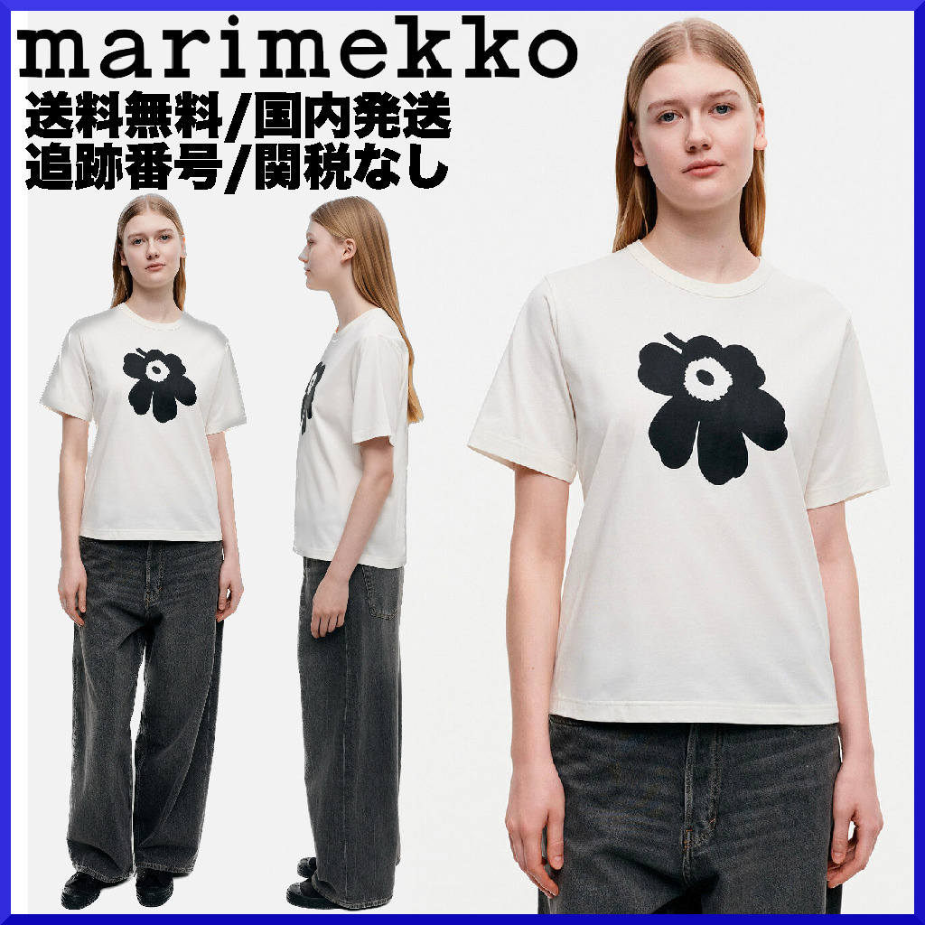MARNI◇スクリブルロゴ ライトブルー ジャージーTシャツ