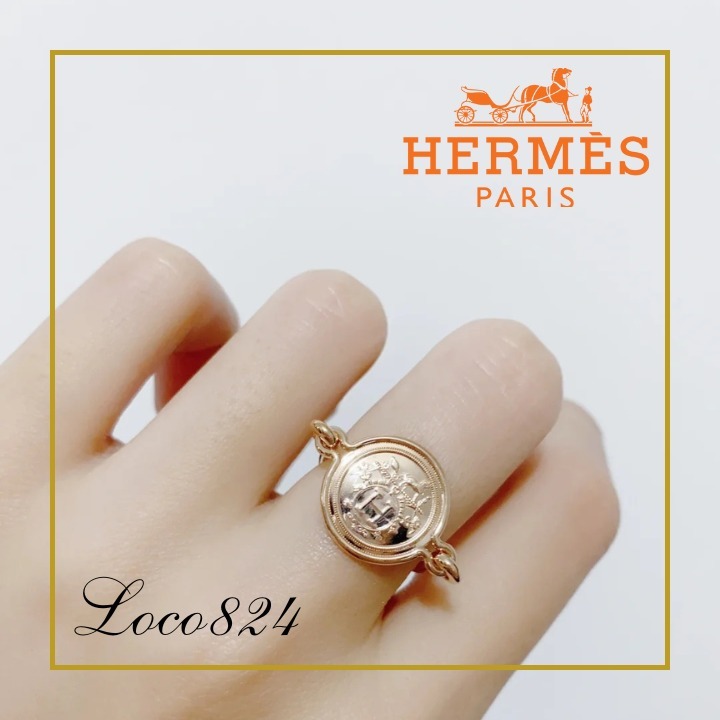 【希少品】HERMES リング Ex-Libris