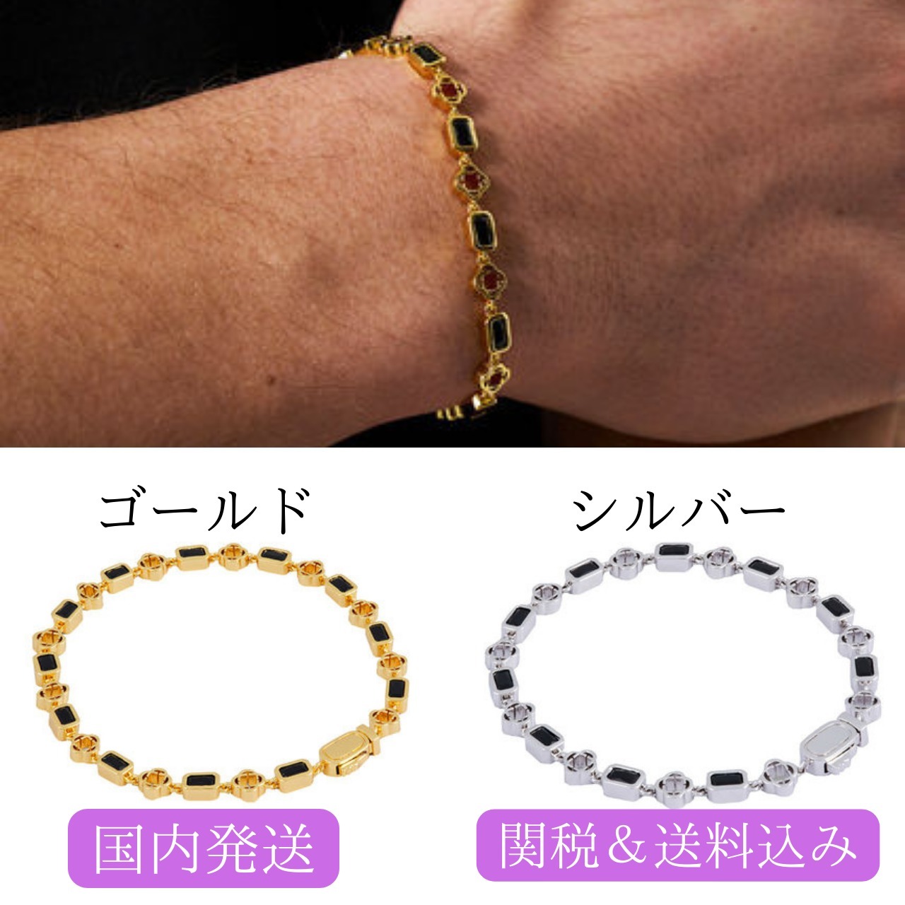 CRAFTD London オニキス クローバーブレスレット 関税送料込