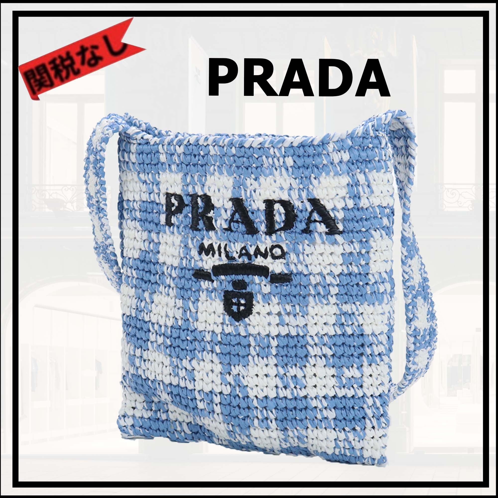 セール プラダ[PRADA] ショルダーバッグ 1BC184
