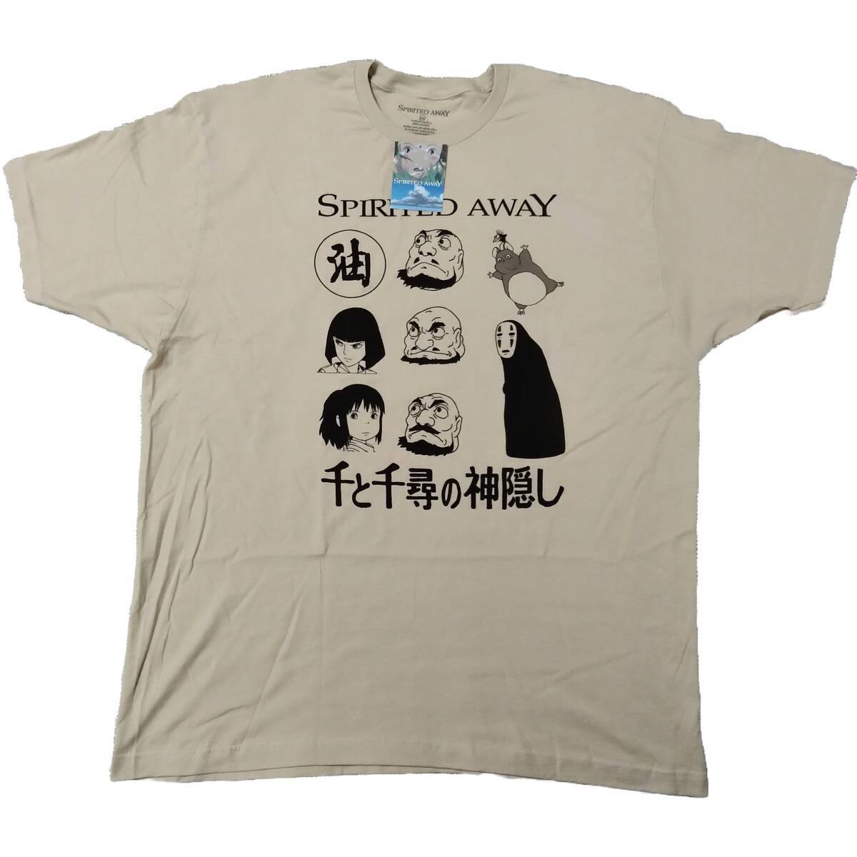 千と千尋の神隠し Tシャツ ベージュ ジブリ ムービー 公式