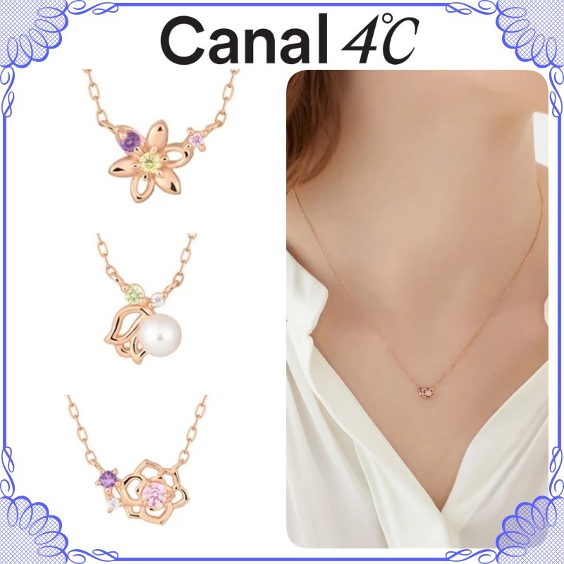 大人気!! Canal ４℃ K10 ピンクゴールド モチーフ ネックレス