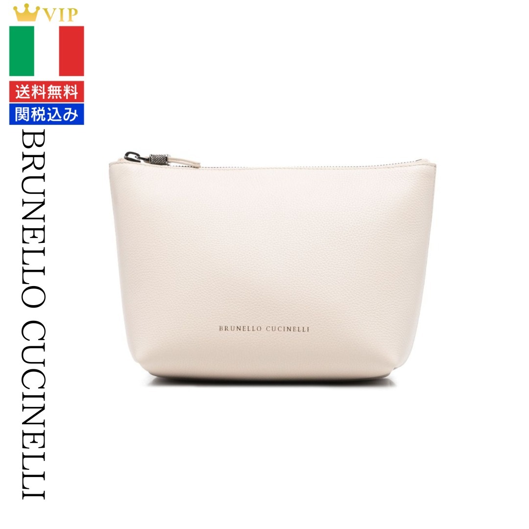 VIP【送料関税込】BRUNELLO CUCINELLI LEATHER POUCH