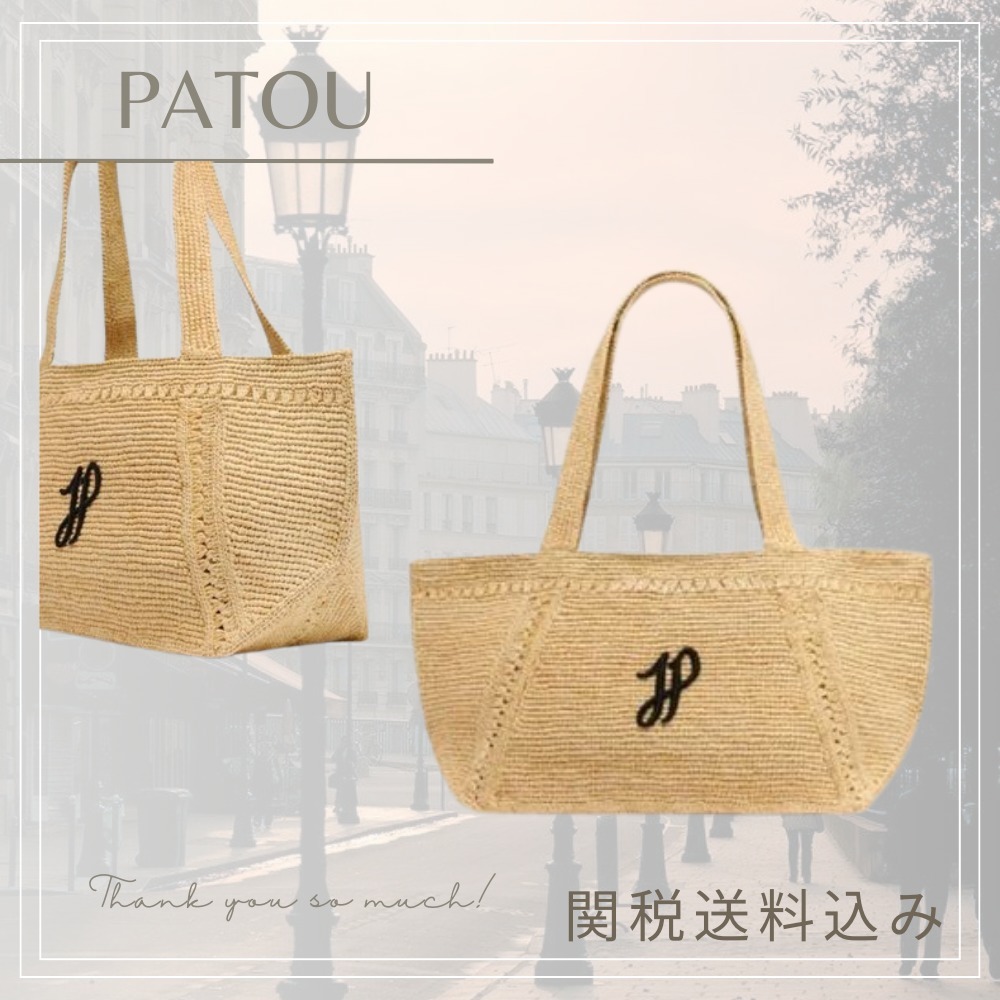 【PATOU】パトゥ ラージトート Vanilla