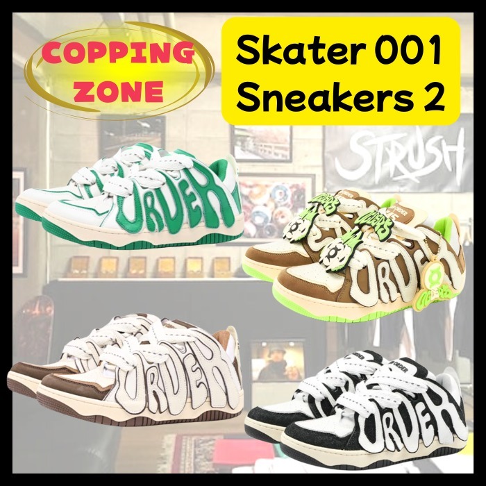『Copping Zone』Skater 001 Sneakers 2