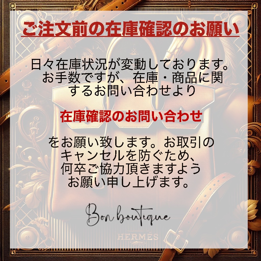【クールな洗練感】HERMES スカーフリング セリエ ブラック クールな洗練感】HERMES スカーフリング セリエ ブラック