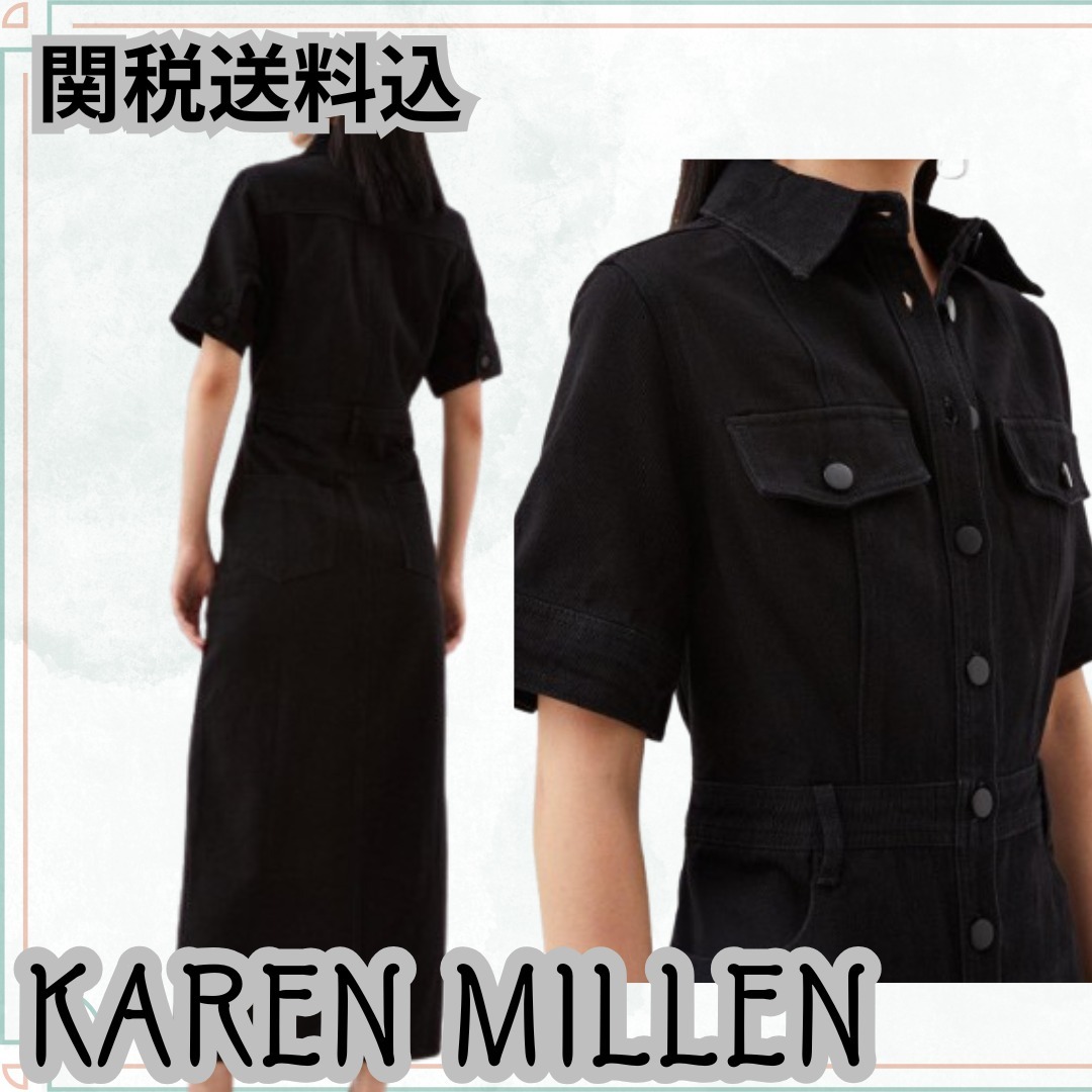 関送込【KAREN MILLEN】デニムマキシシャツドレス 黒
