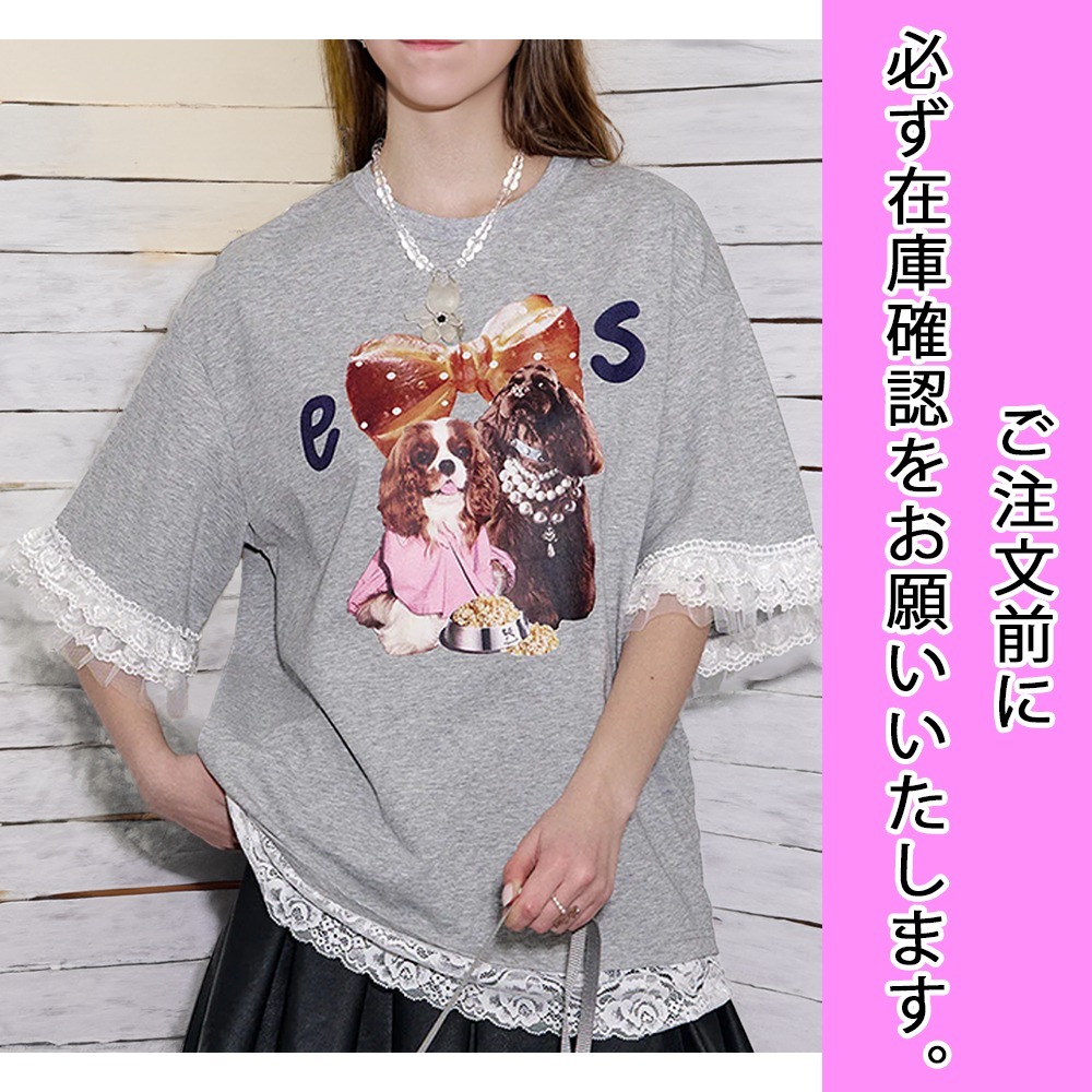 国内配送★ELF SACK★袖レース 半袖Tシャツ Y2Kファッションに◎