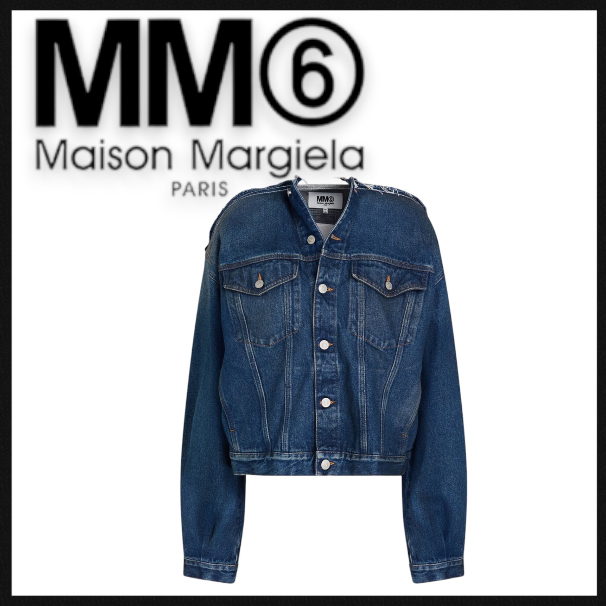【関税込】MM6 MAISON MARGIELA デニムジャケット ほつれ加工