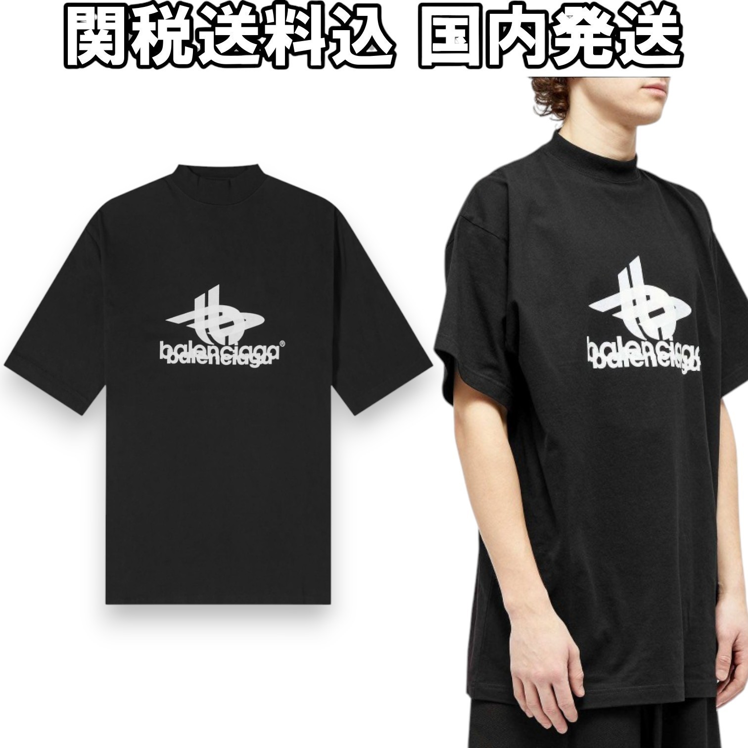 関税送料込☆DSQUARED2 Tシャツ