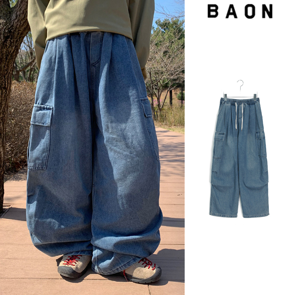 【BAON】Pupo Parachute Wide Denim Cargo Pants