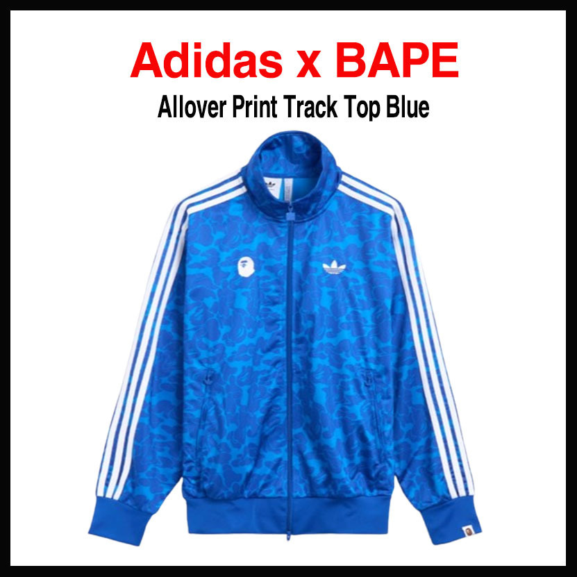 ☆ADIDAS X BAPE☆ ALLOVER PRINT TRACK TOP BLUE